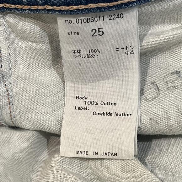 MOUSSY Vintage Jeans Womens 25 Blue Distressed Straight Leg Ankle Length Denim - Picture 10 of 10